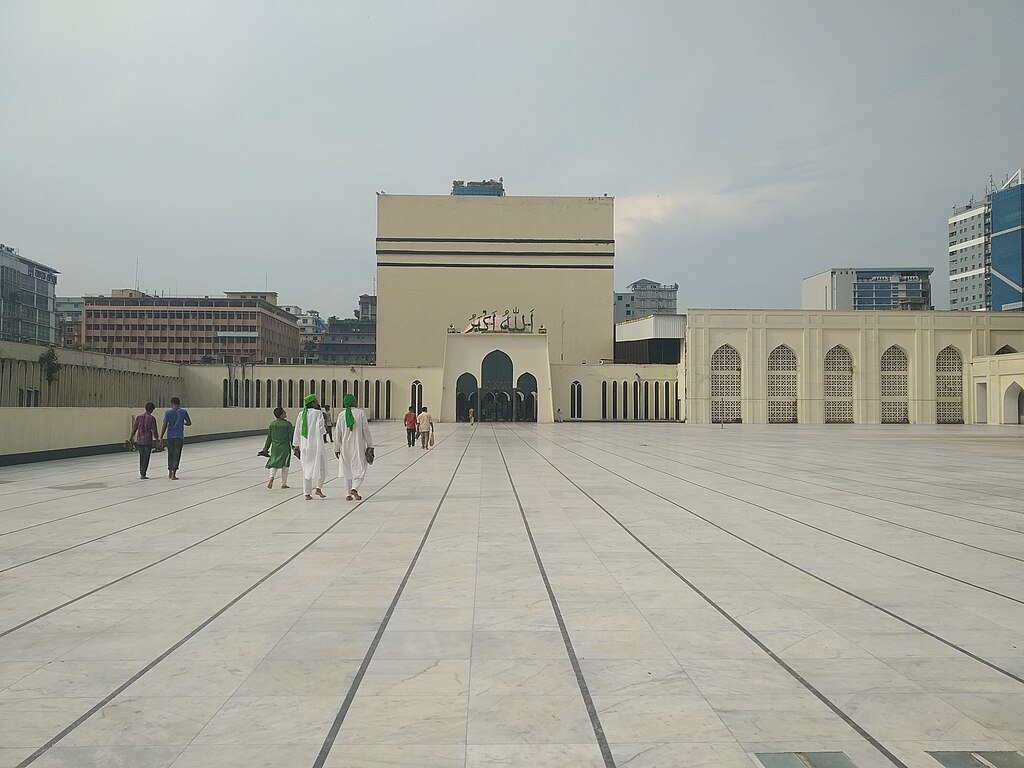 Islamic News